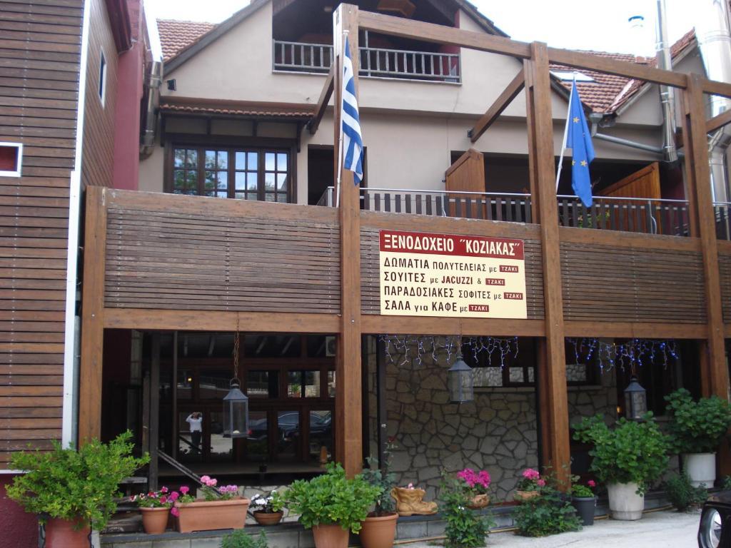 Hotel Koziakas Eláti Kültér fotó