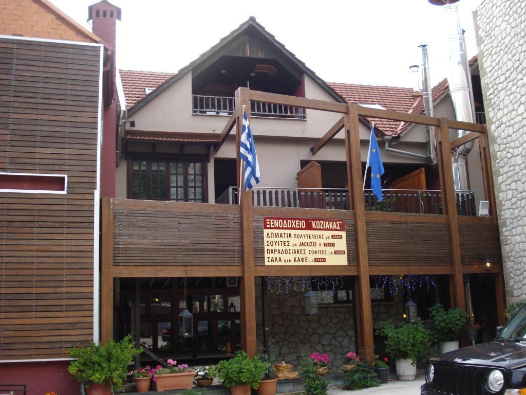 Hotel Koziakas Eláti Kültér fotó